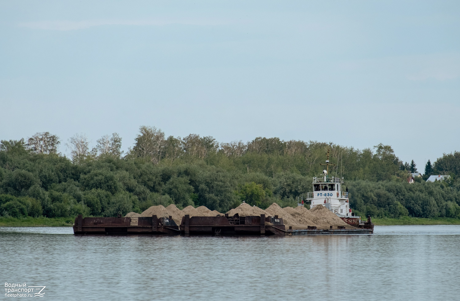 ПС-1231