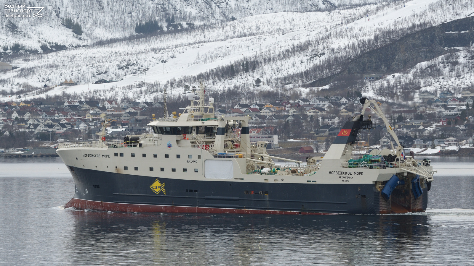 Норвежское море