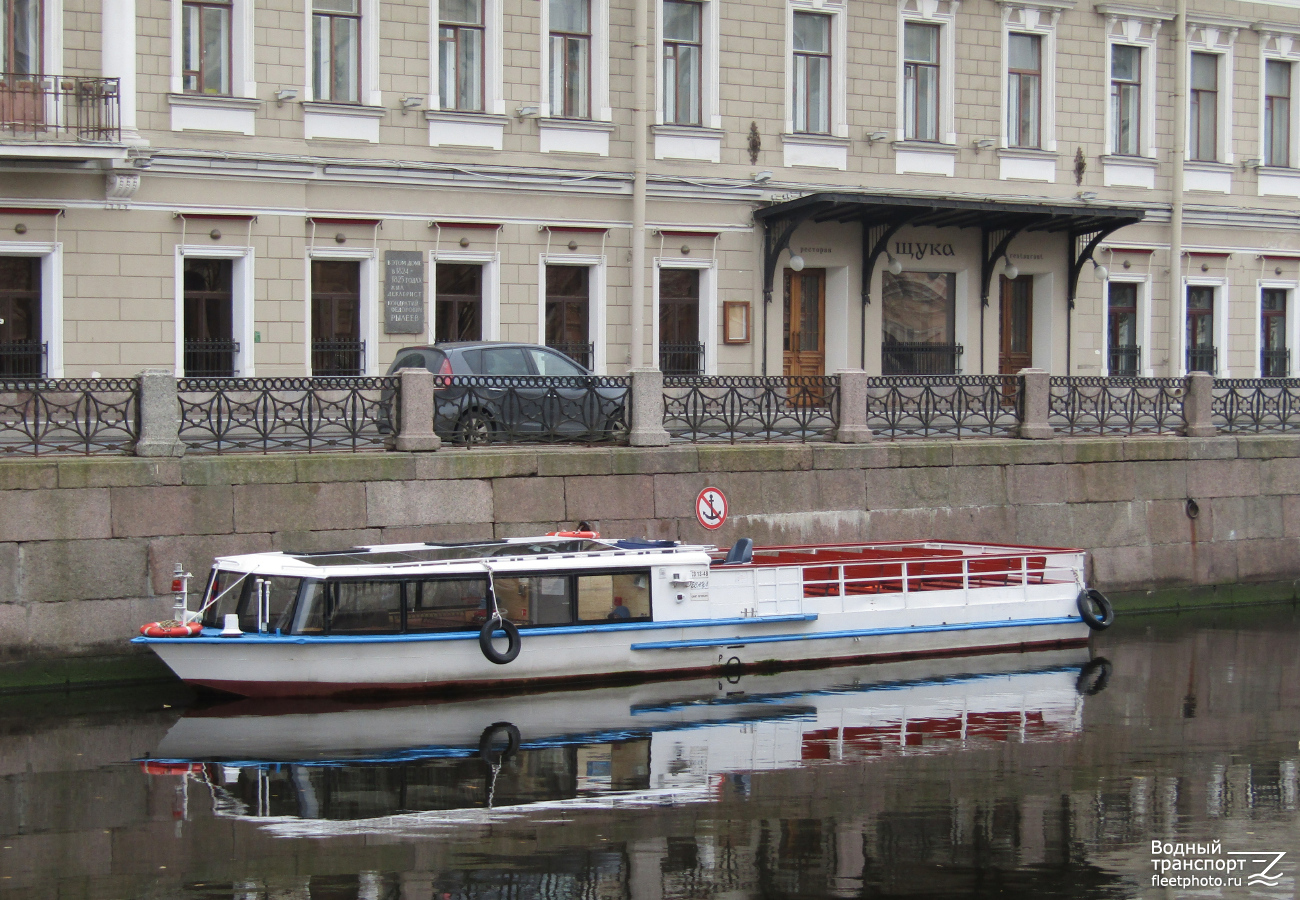 Есаул