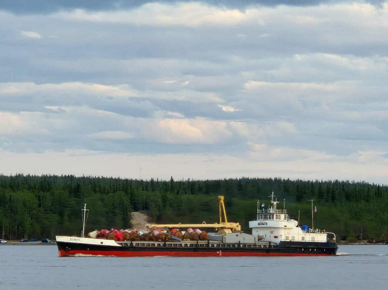 Дельта