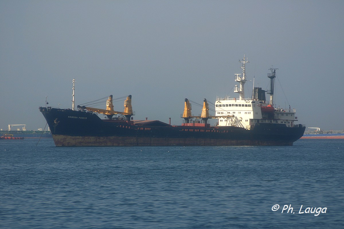 Kourosh Pioneer