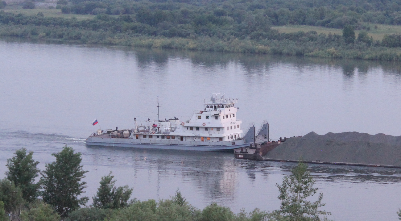 ОТ-2120