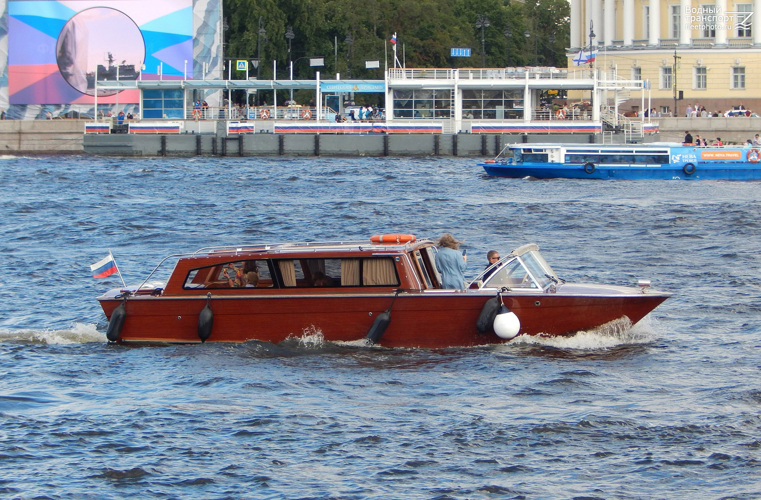 Венисса