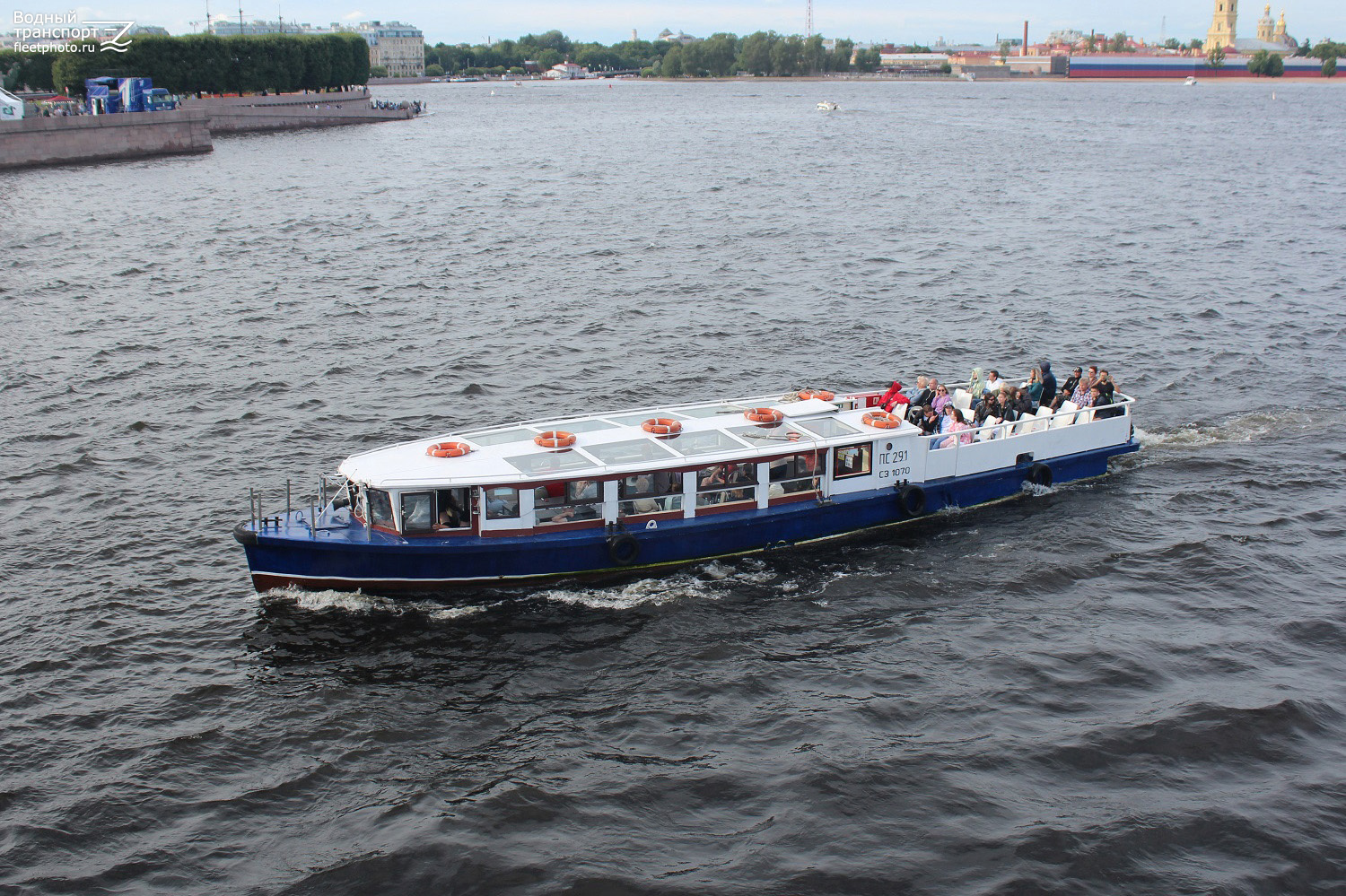 ПС-291