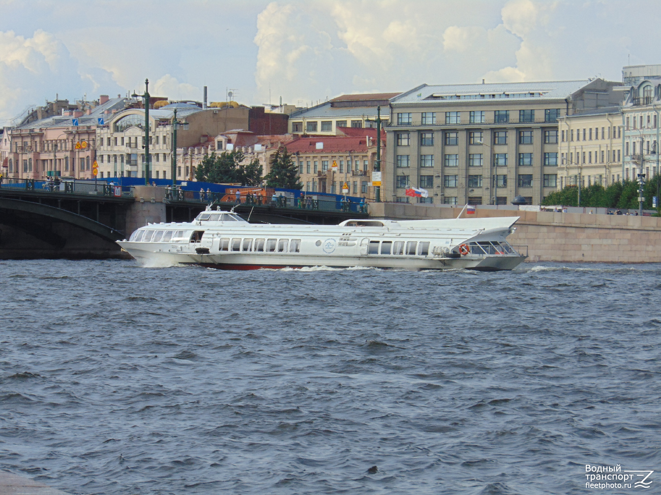 Метеор-243