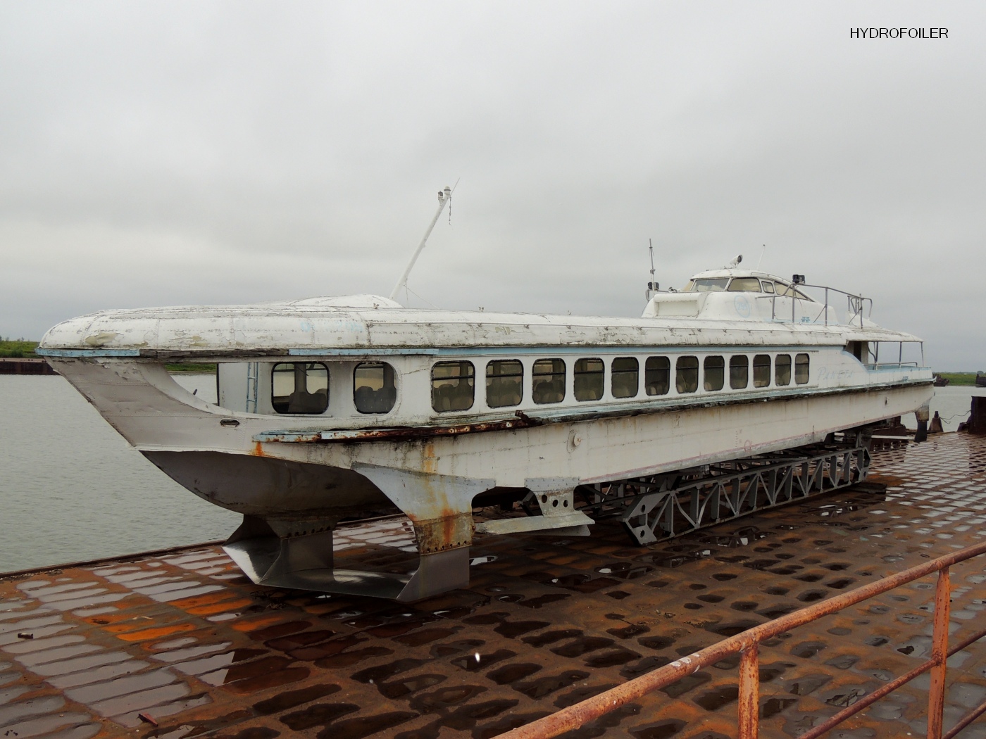 Ракета-255