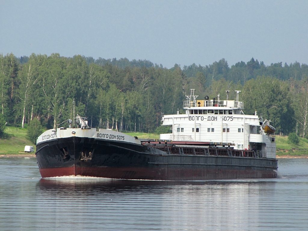Волго-Дон 5075