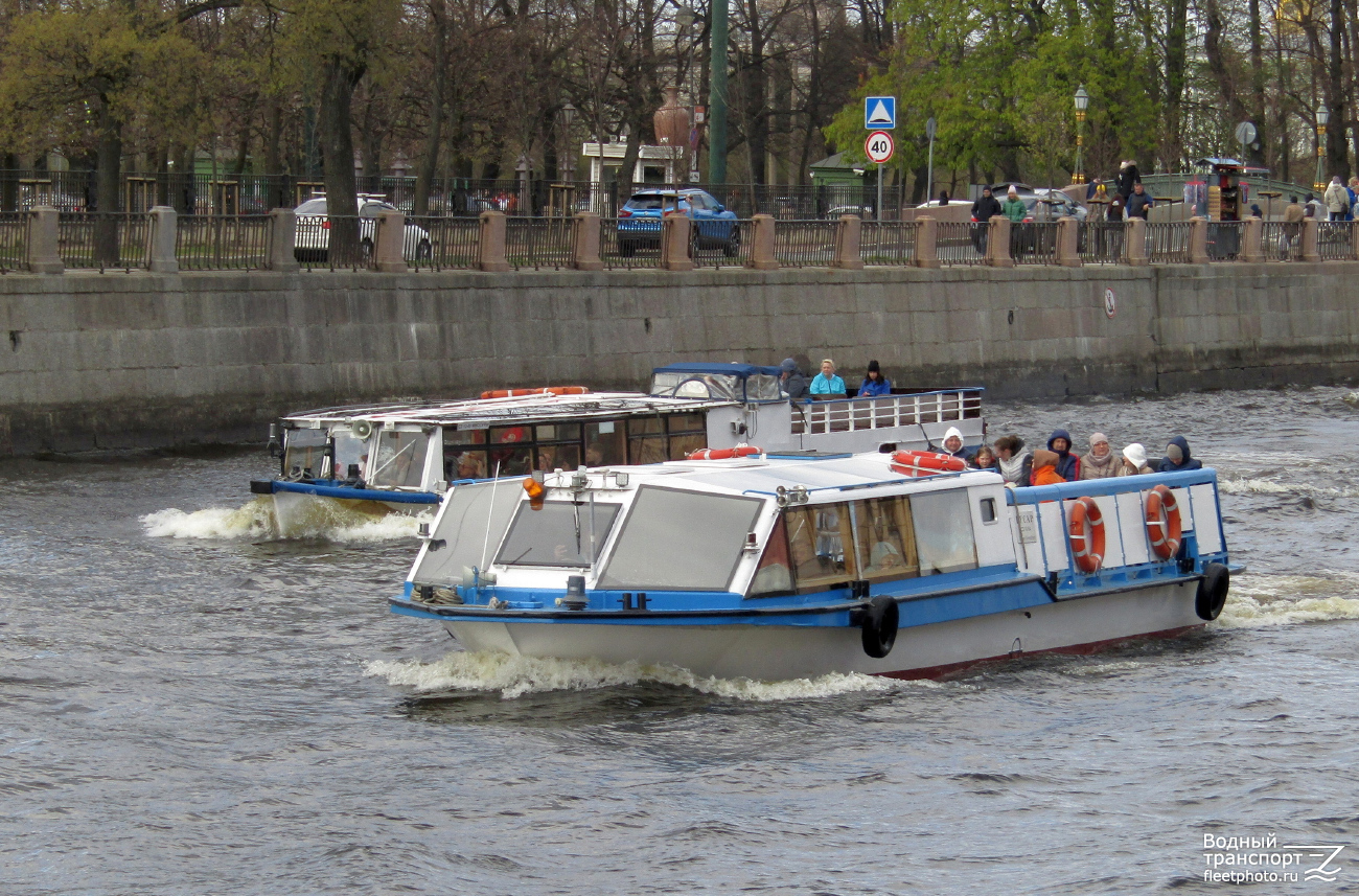 Миссури, Гусар