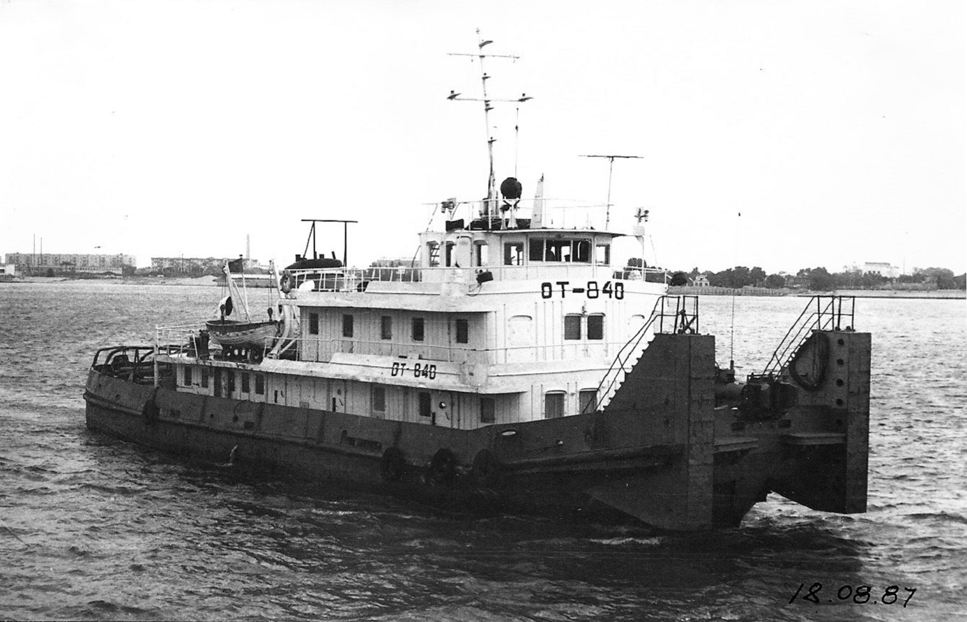 ОТ-840