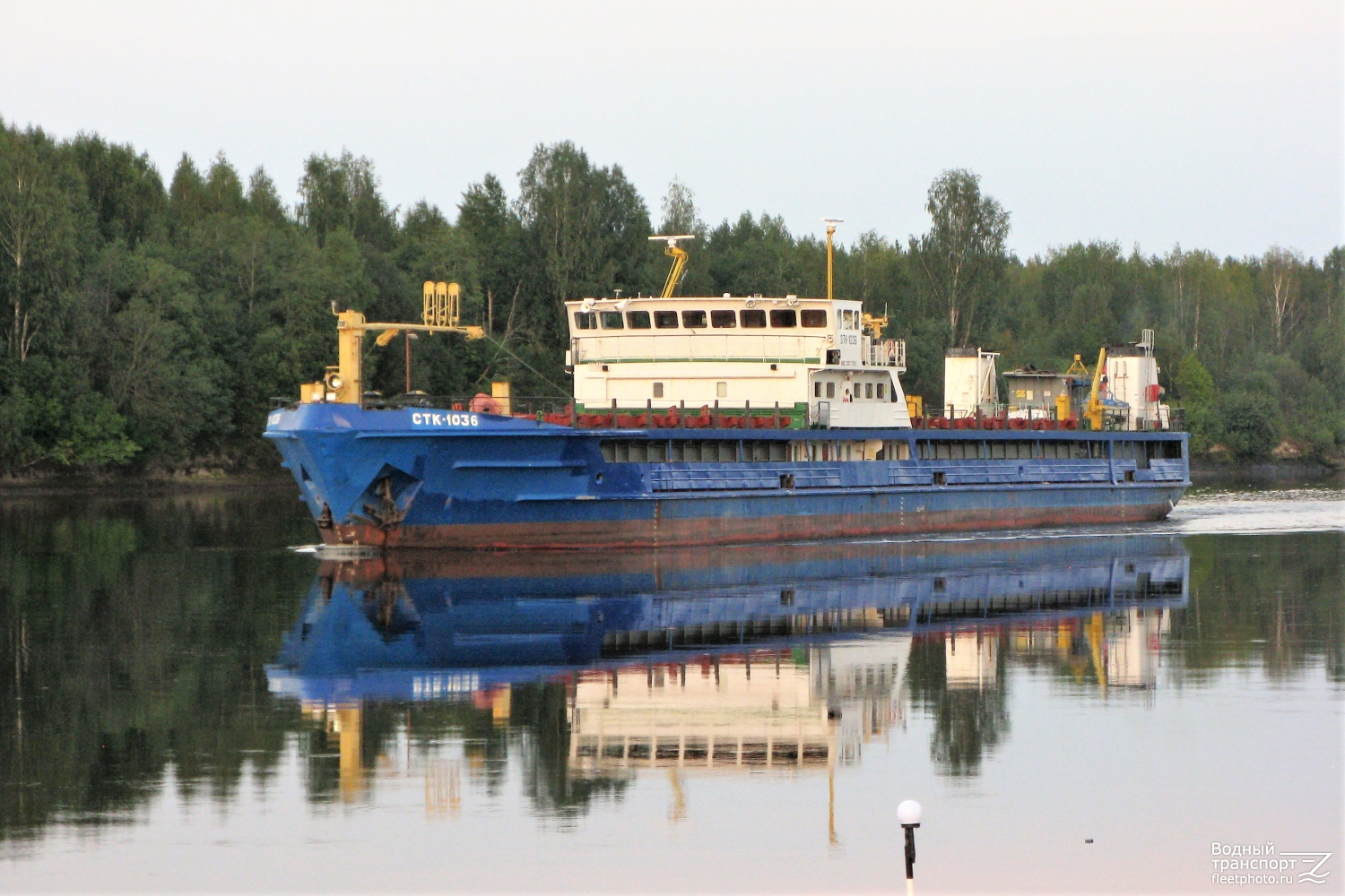 СТК-1036