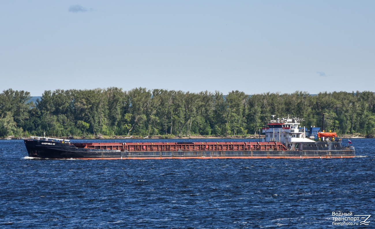 Онерива 42