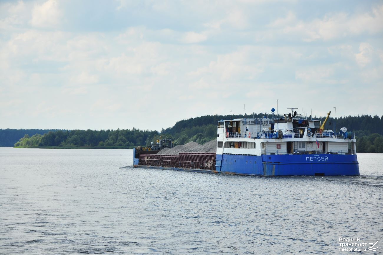 Персей