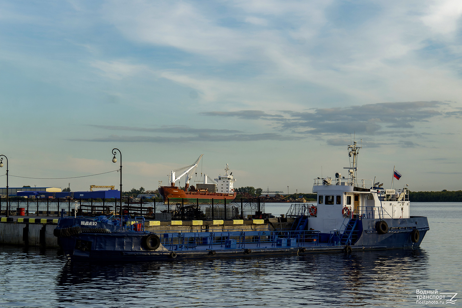 Водолей-2