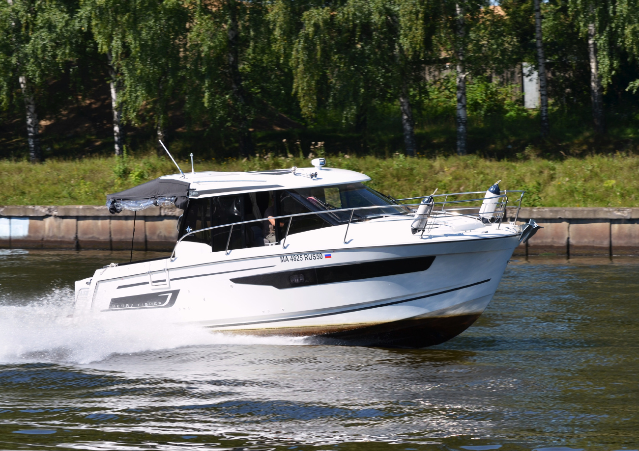 МА 4825 RUS 50