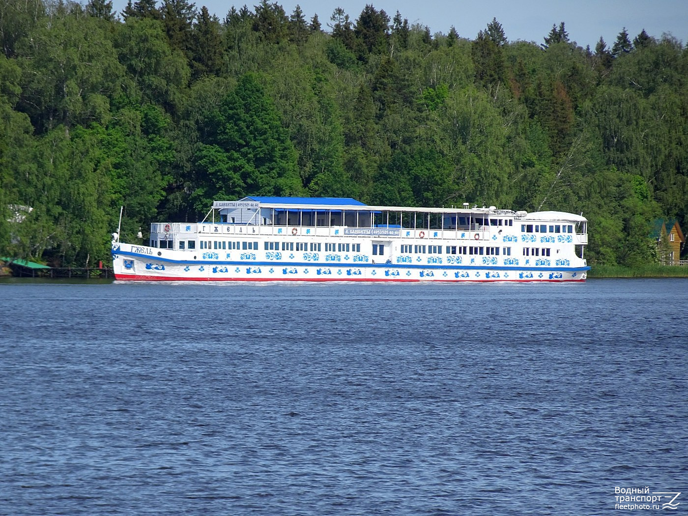 Гжель