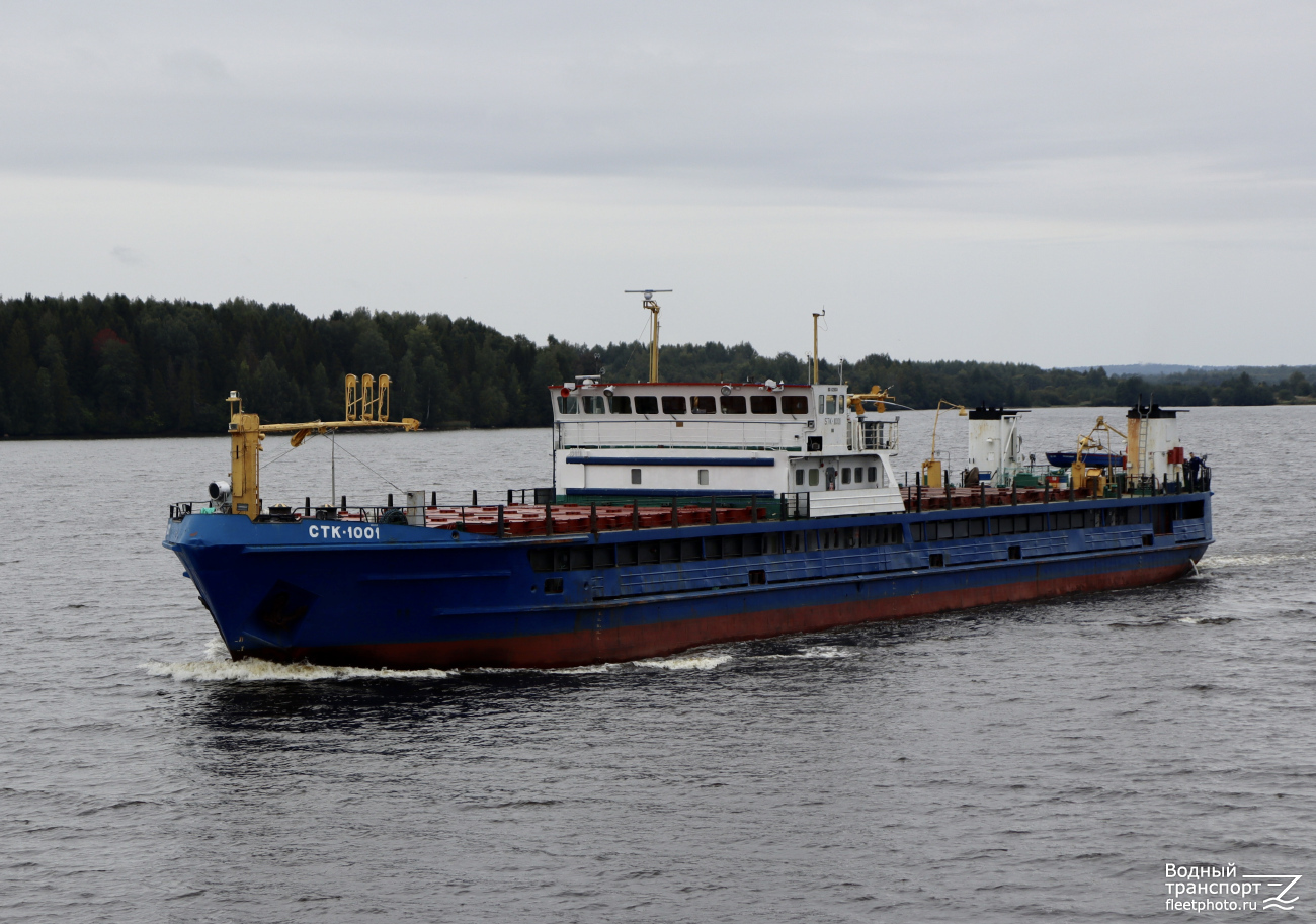 СТК-1001