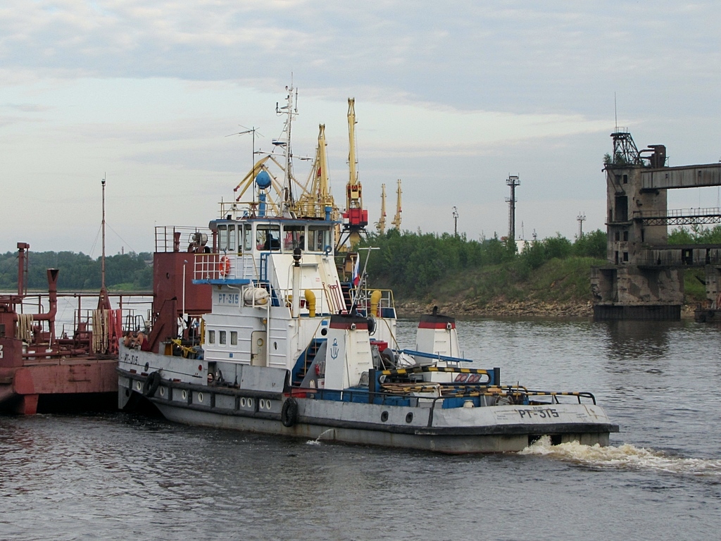 РТ-315