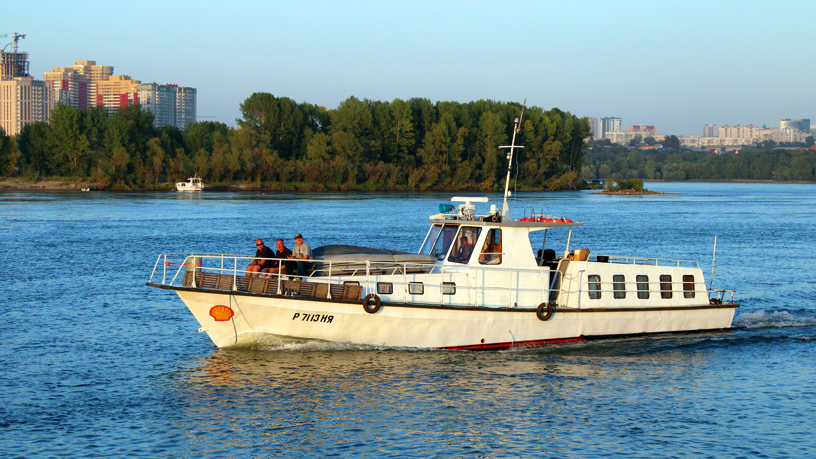 Р 71-13 НЯ