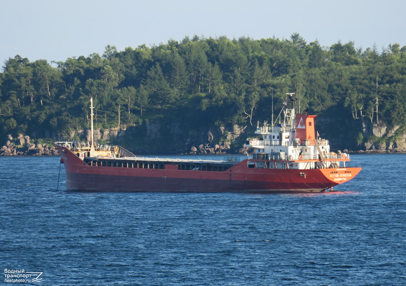 Остров Атласова