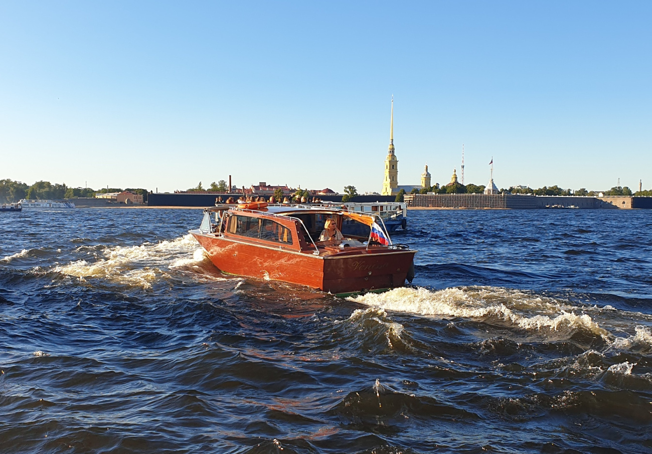 Венисса