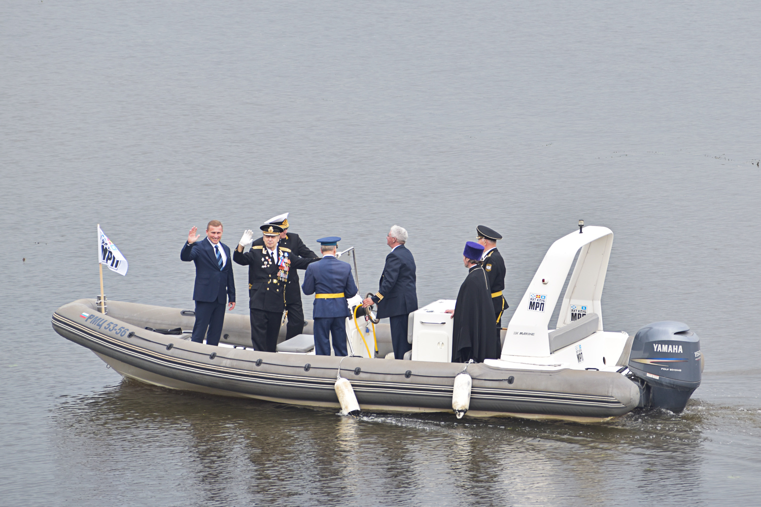 РМЦ 53-56