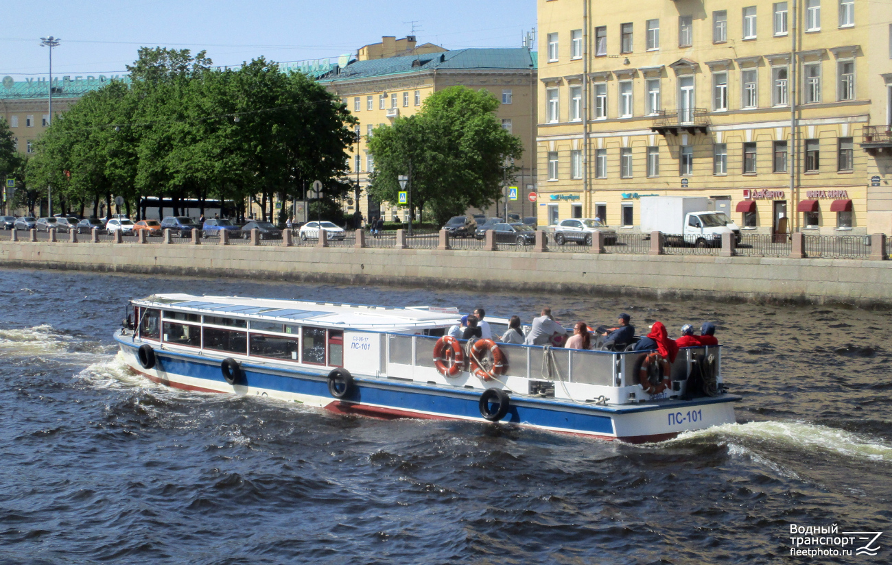 ПС-101