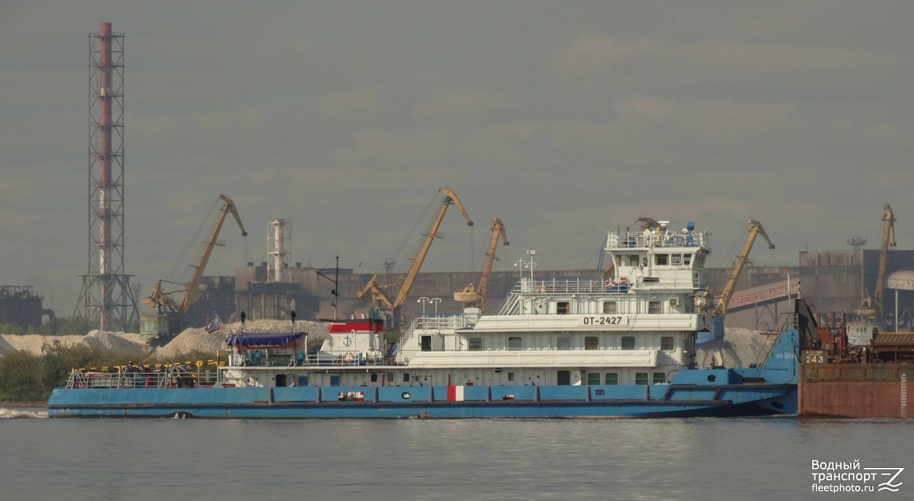 ОТ-2427