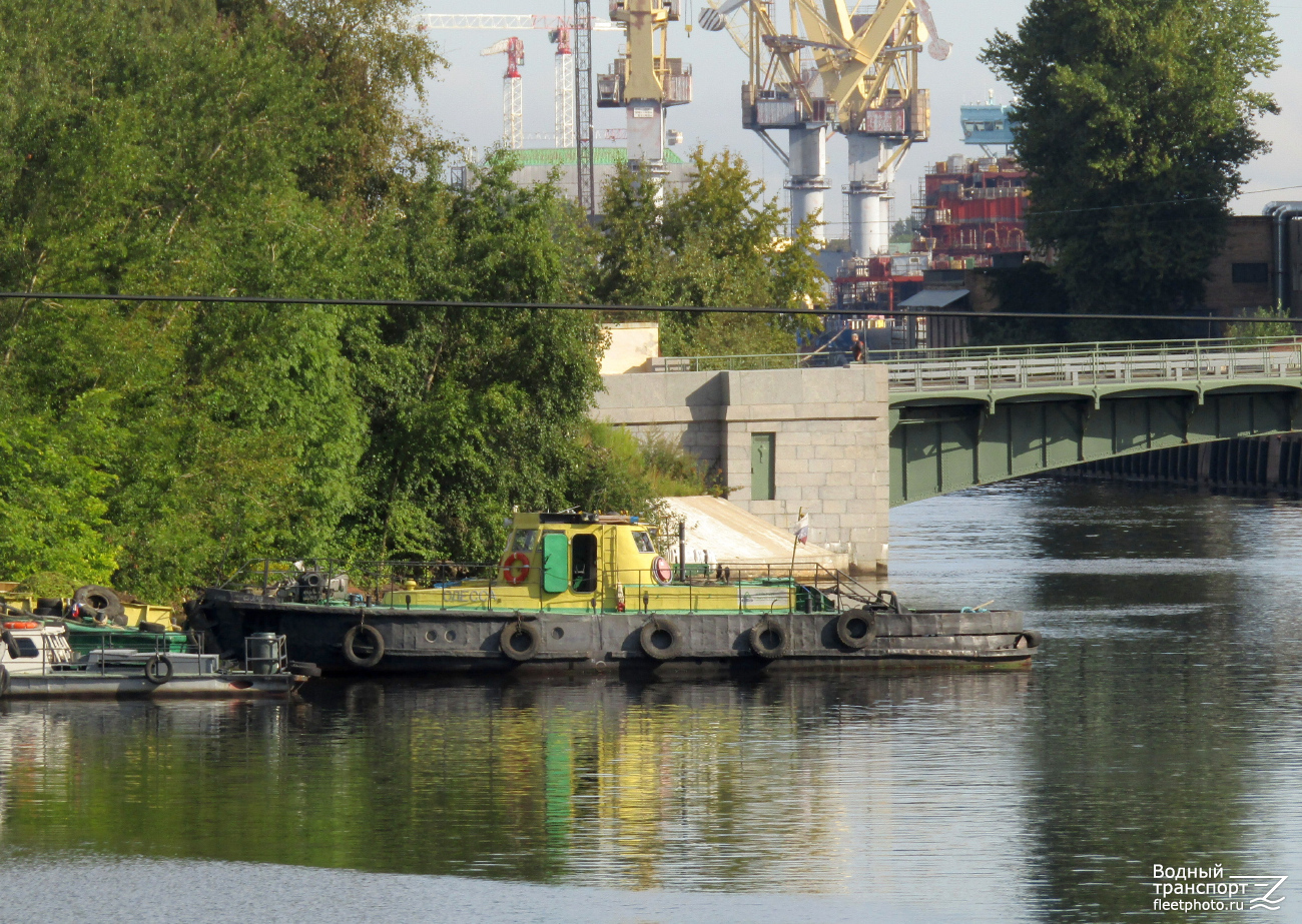 Одесса