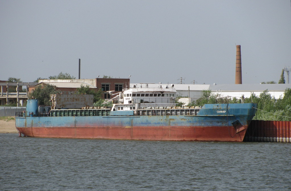 Сафар