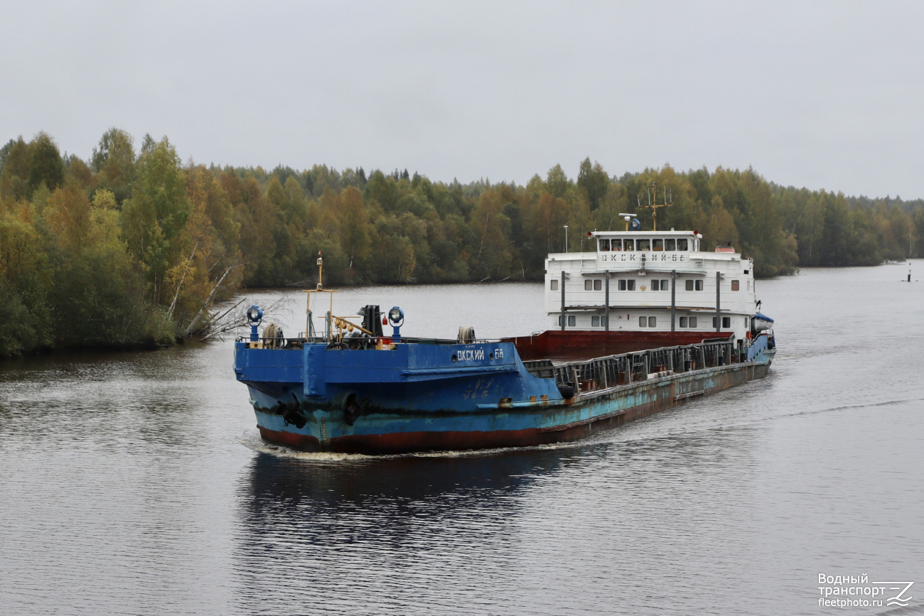 Окский-68