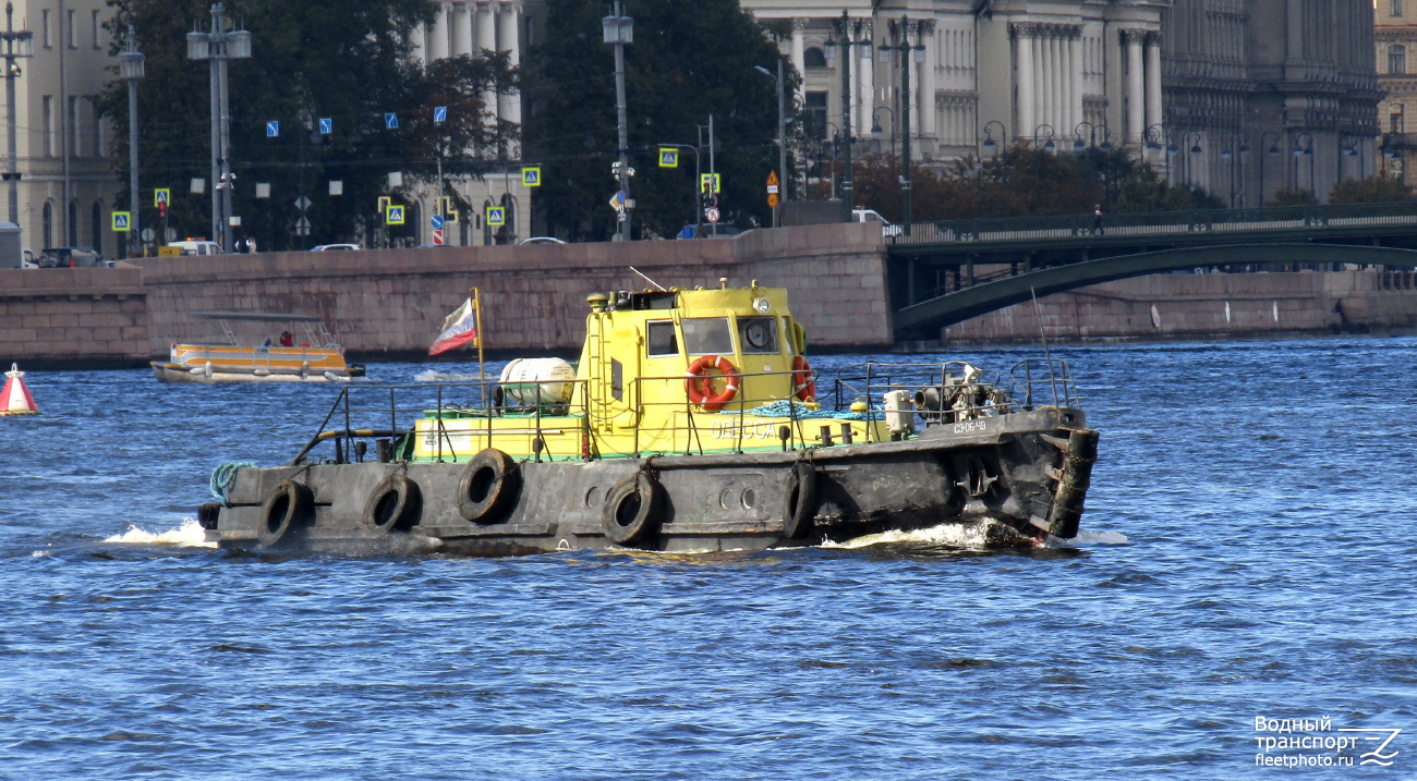 Одесса