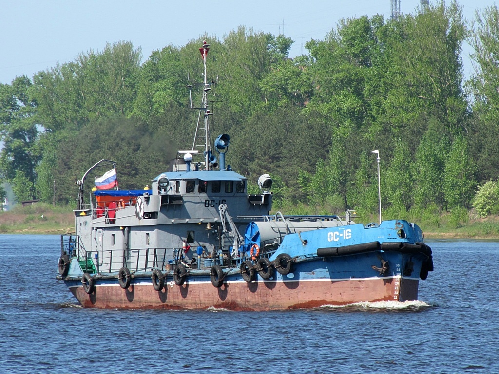 ОС-16