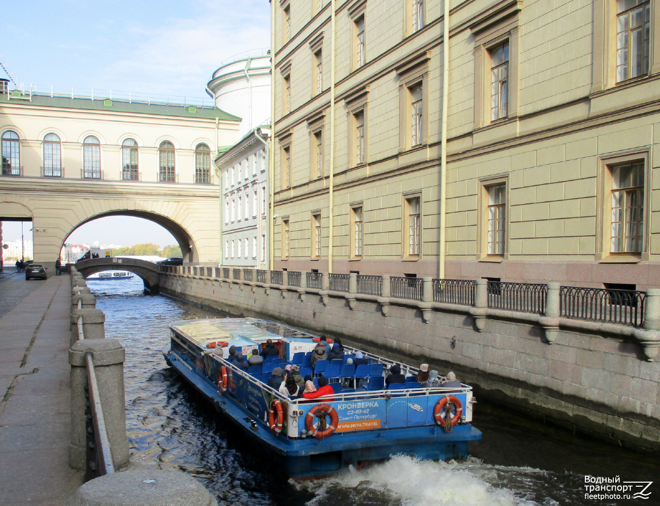 Кронверка