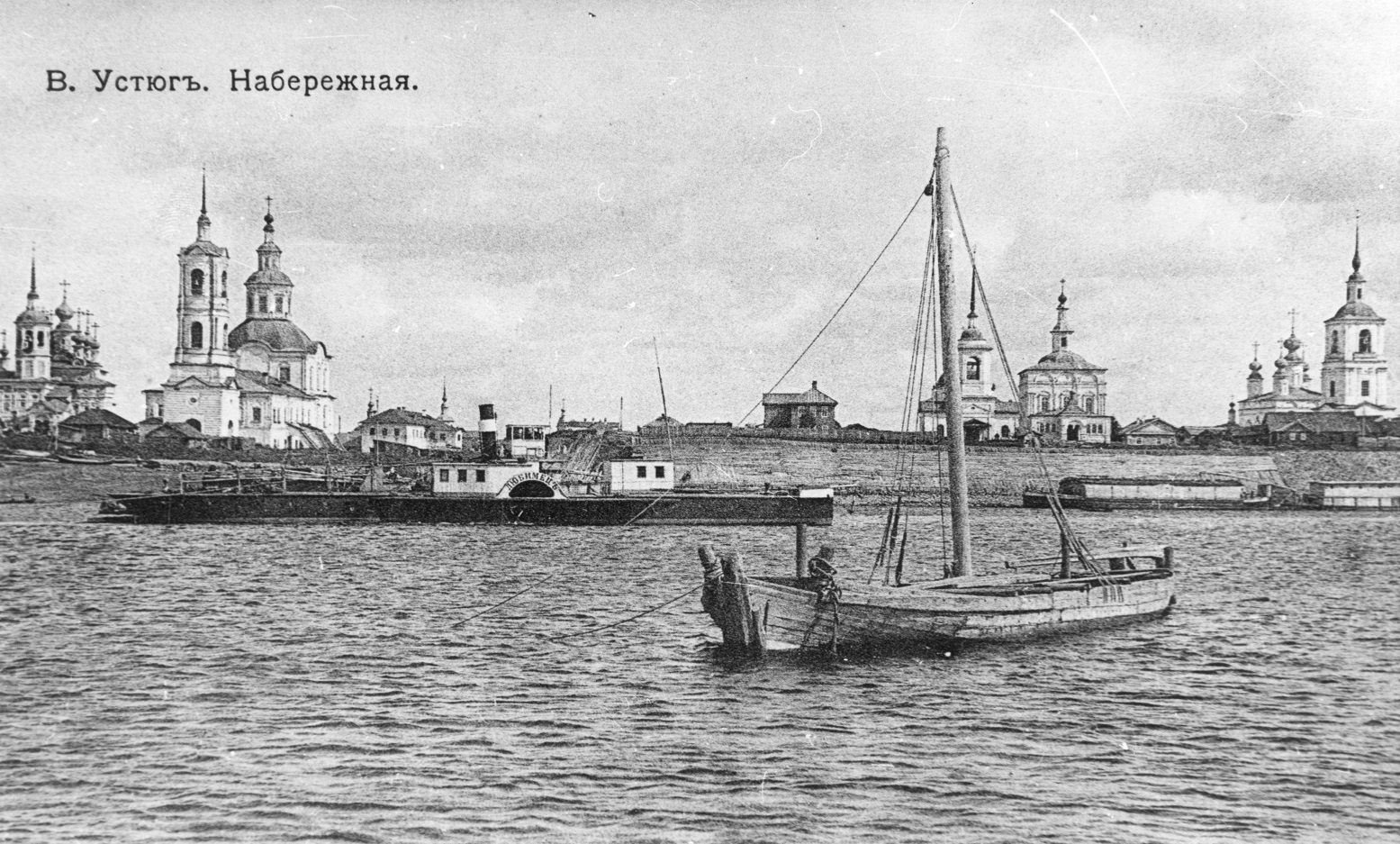 Любимец. Книги, фотоальбомы и периодические издания