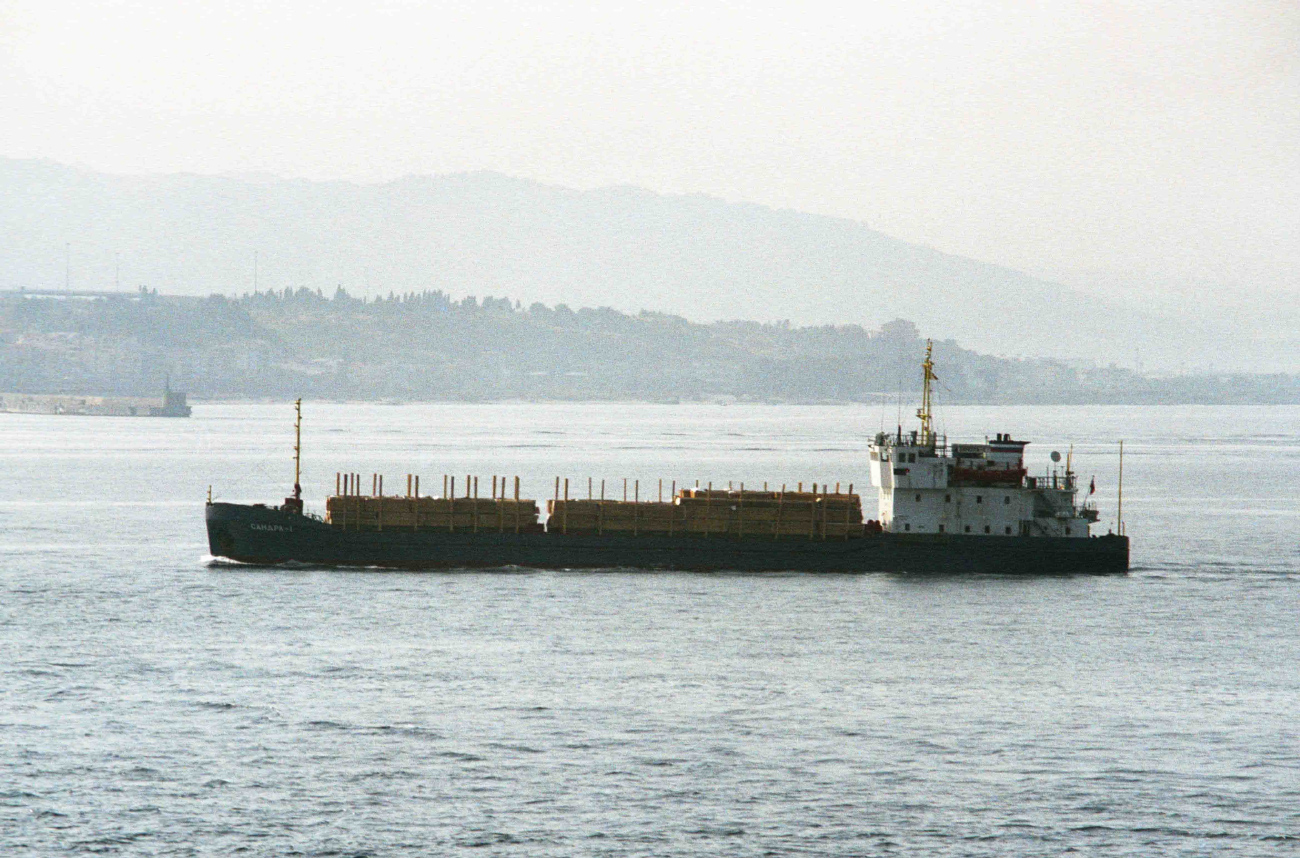 Сандра-1