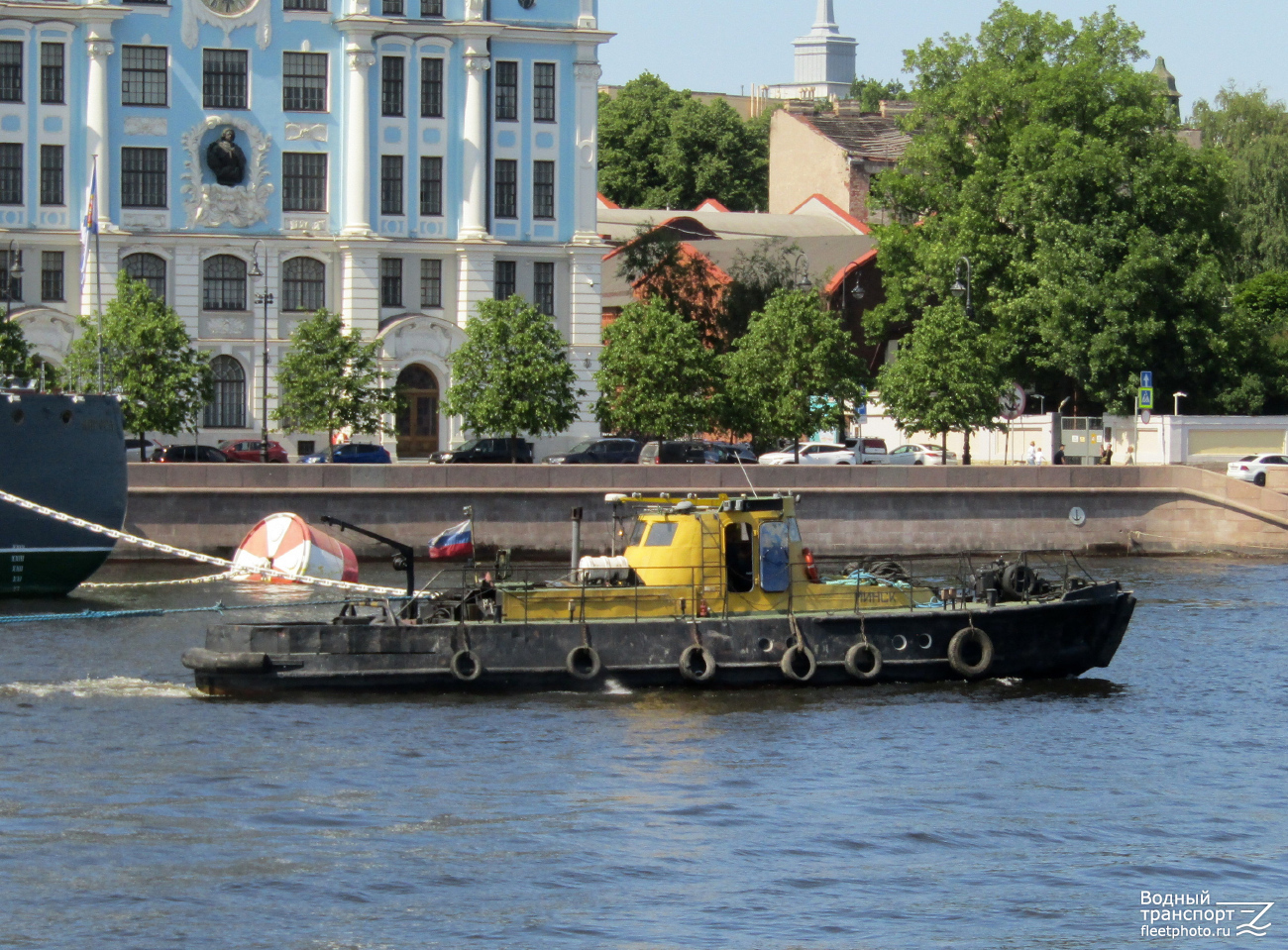 Минск