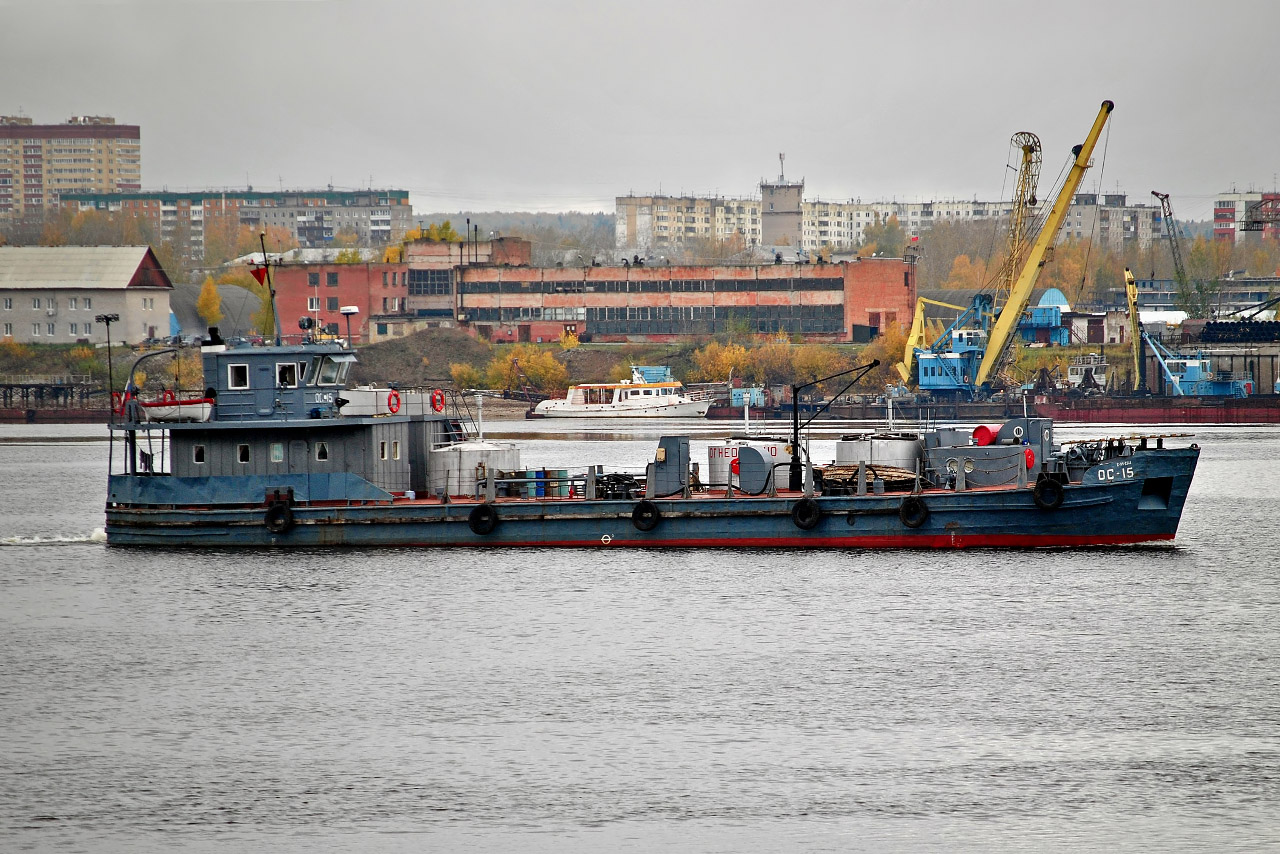 ОС-15