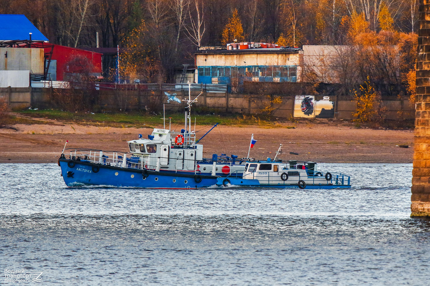 Ласточка, Путейский-10