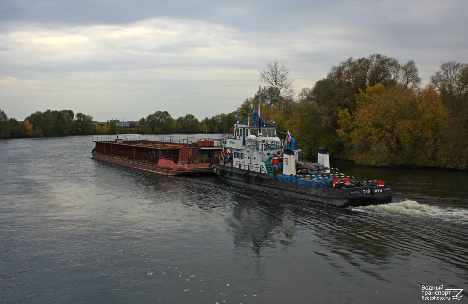 Б-3220, Тайфун
