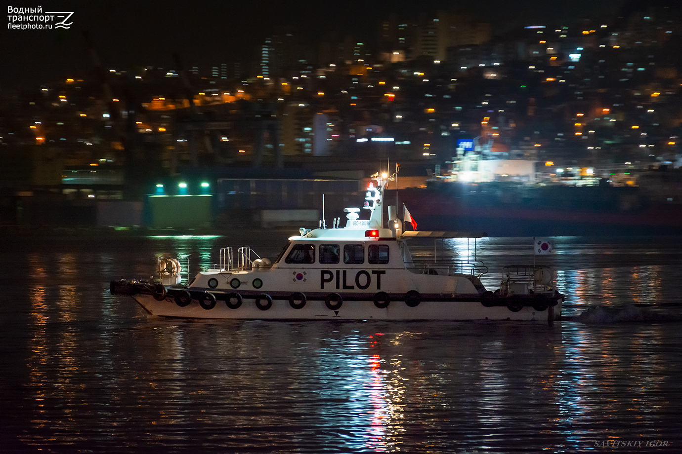 Pilot Da Dae Po Ho