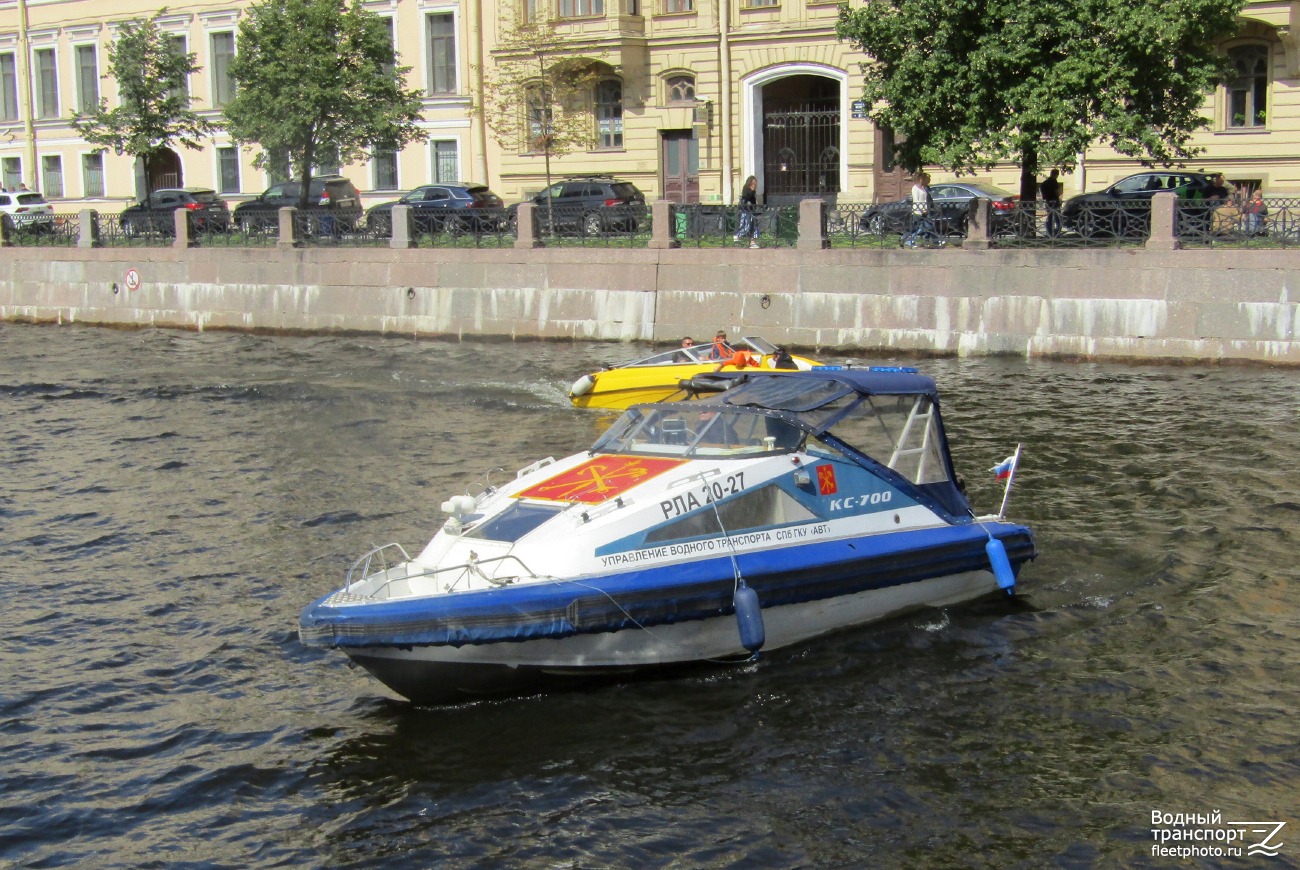 РЛА 20-27