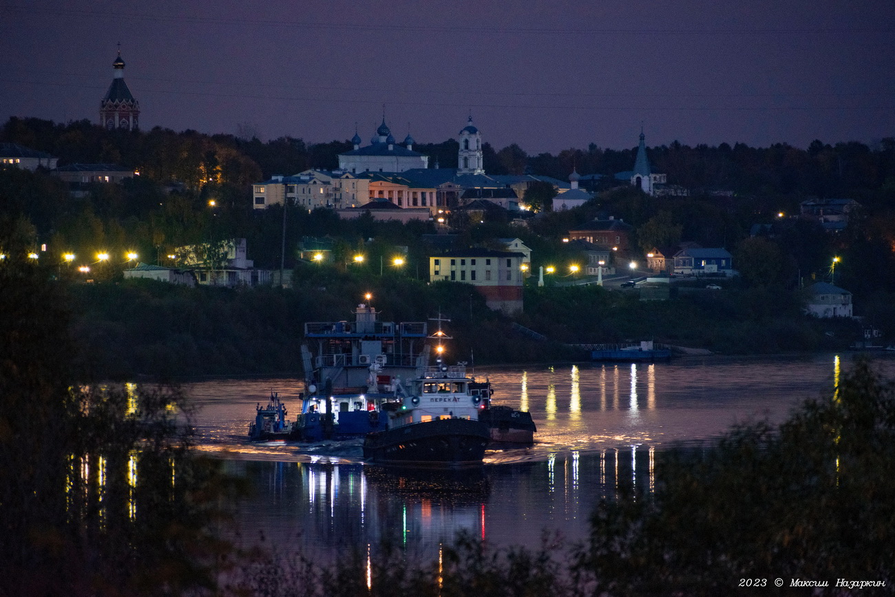 МЗ-13, Перекат