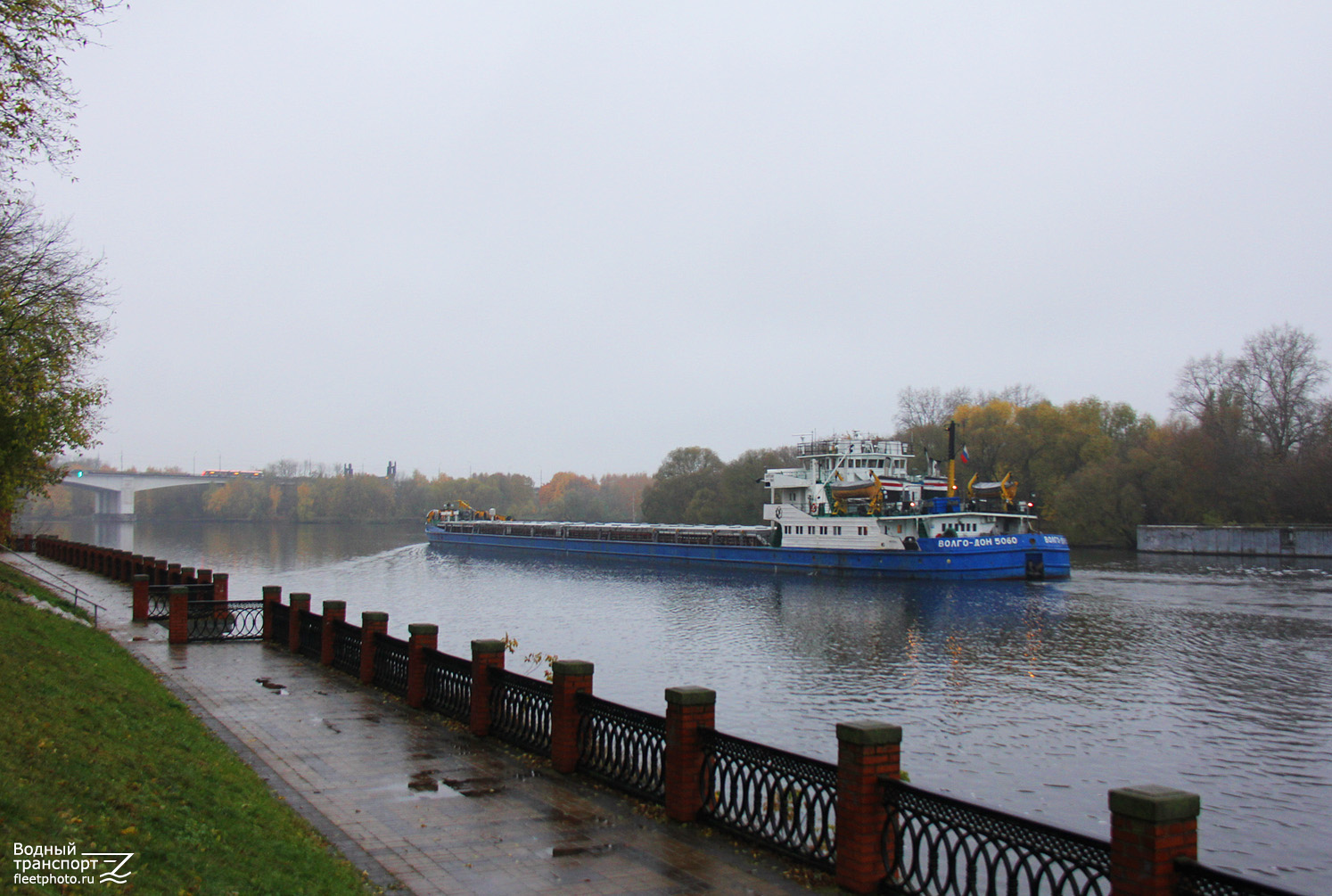 Волго-Дон 5060