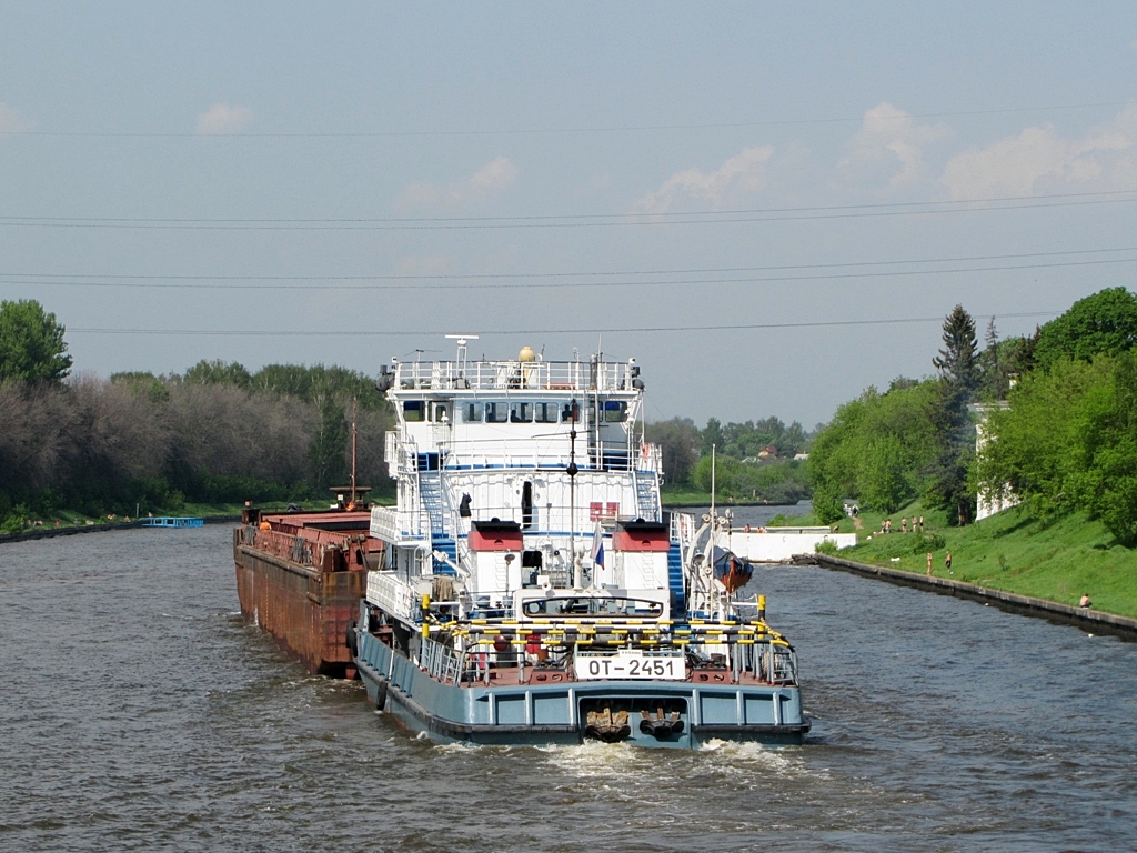 ОТ-2451