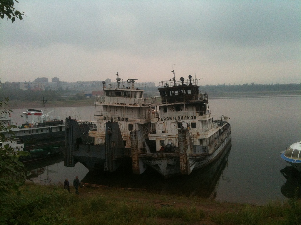 ОТА-805, Герой Н. Вилков