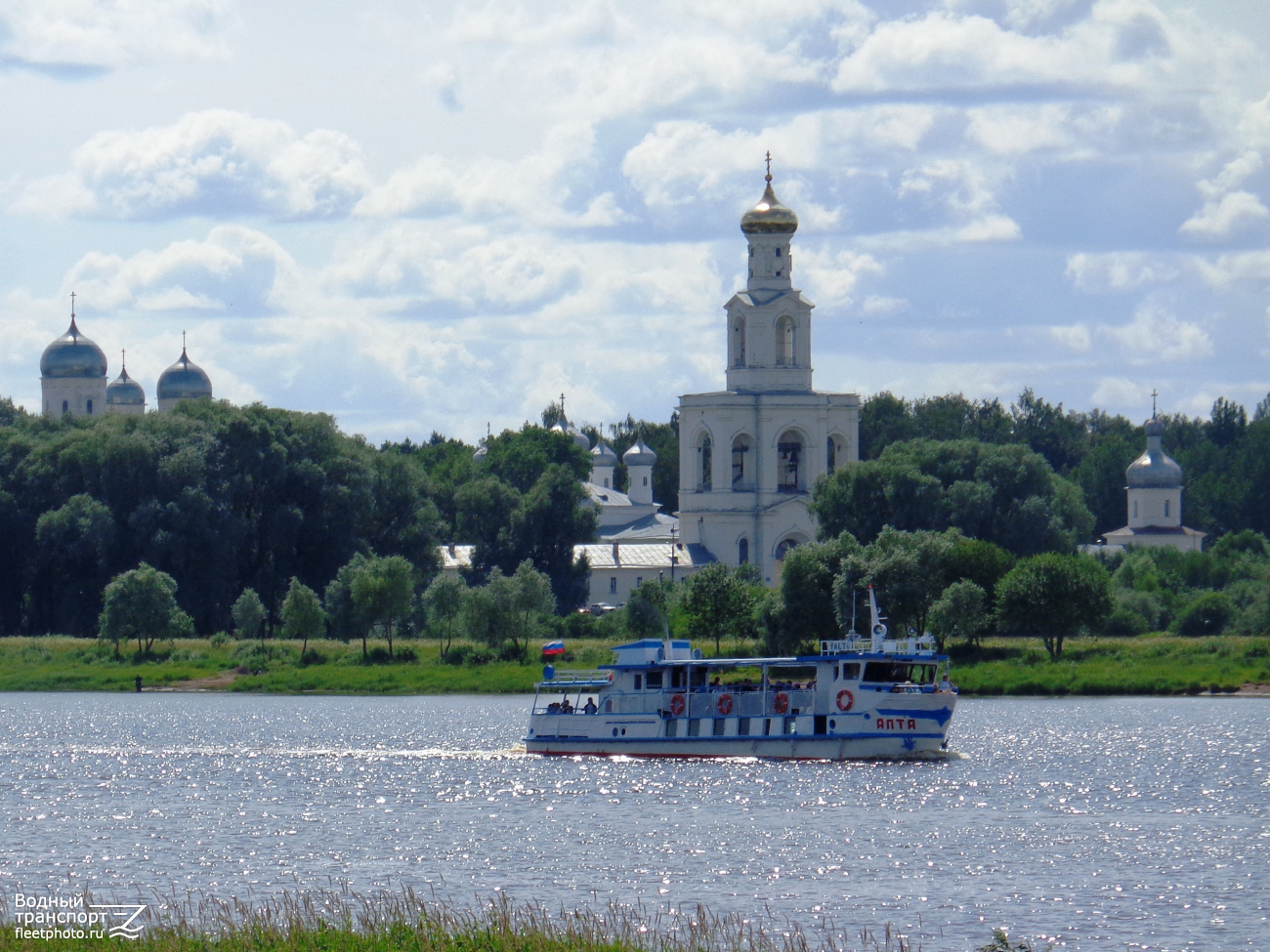 Ялта
