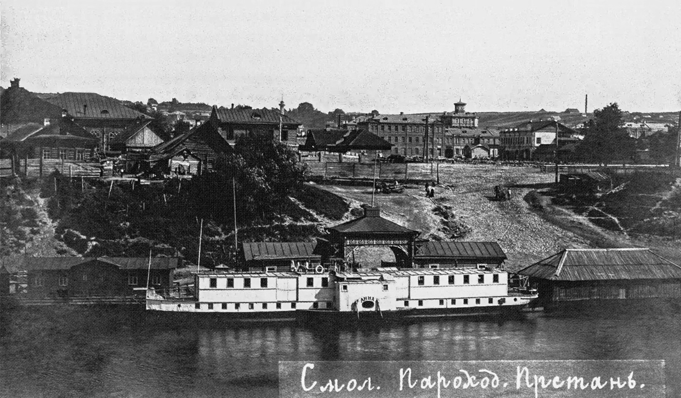 Анна. Книги, фотоальбомы и периодические издания
