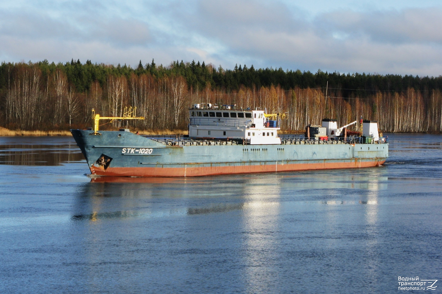 СТК-1020