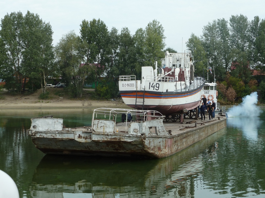 В-20, 149