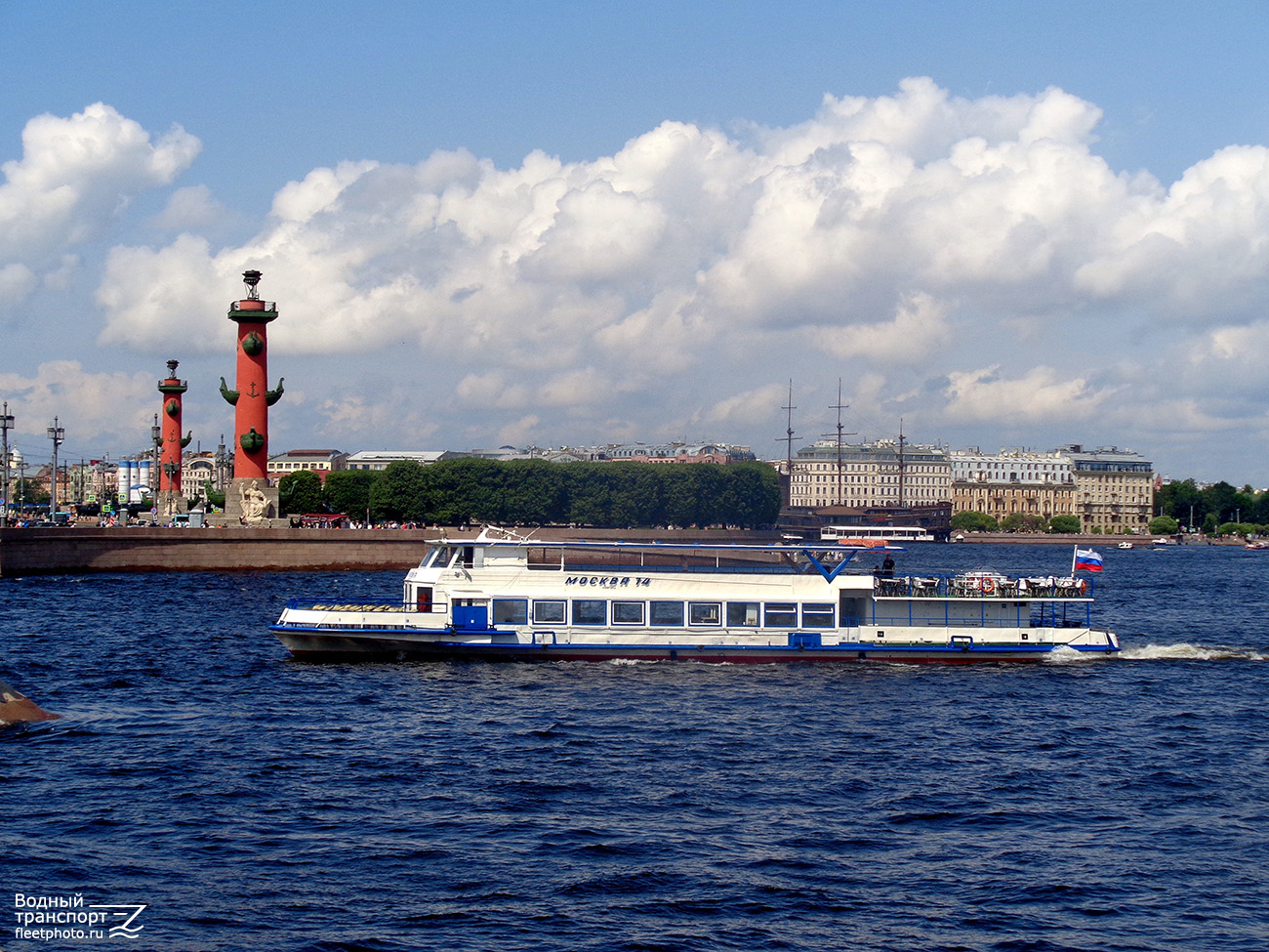 Москва-74